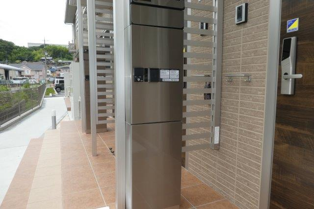 ザルツブルグ中林の設備|専用宅配ボックス