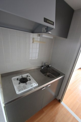 【キッチン】 | サンハイツ台原