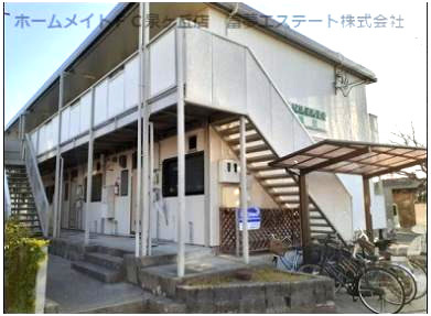 【外観】 | シティハイム福田