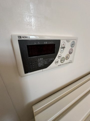 【設備】 | ブランシェⅡ | バスルームは追い焚き機能付きです！いつでもぽかぽかお風呂に入れて一日の疲れもすっきりリフレッシュ♪