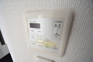 【その他】 | レジディア神戸元町