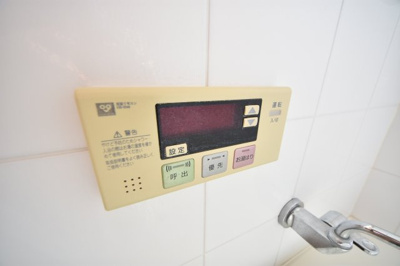 【その他】 | レジディア神戸元町