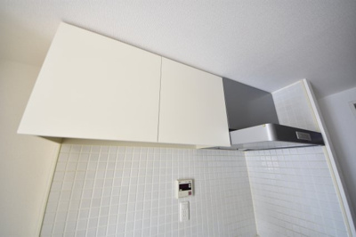 【その他】 | レジディア神戸元町