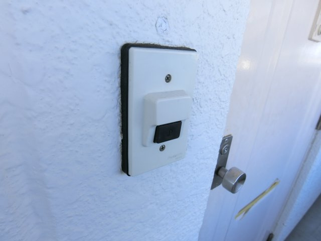 カクサンコーポのセキュリティ