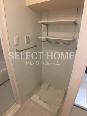 【その他】 | グランディール緑丘 | 同型タイプ