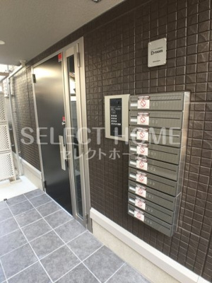 【エントランス】 | グランディール緑丘 | 落ち着いたエントランスです