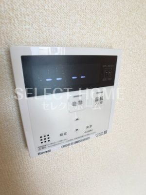  | グランディール緑丘