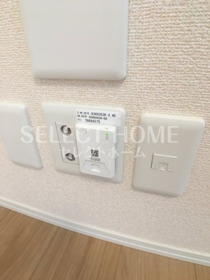  | グランディール緑丘