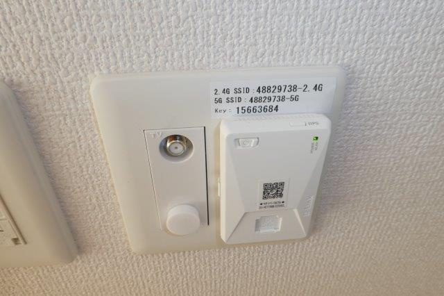 グランデールの設備|無料ＷＩ－ＦＩ完備。