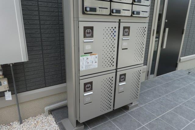 グランデールのその他共用部分|宅配ボックス