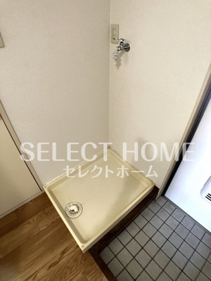 【その他】 | ＳｕｒｐｌｕｓＯｎｅ城南