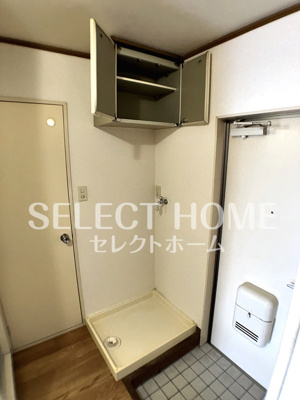  | ＳｕｒｐｌｕｓＯｎｅ城南