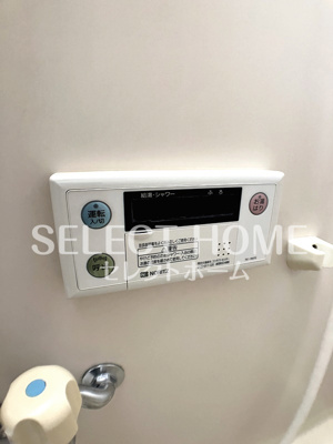  | ＳｕｒｐｌｕｓＯｎｅ城南