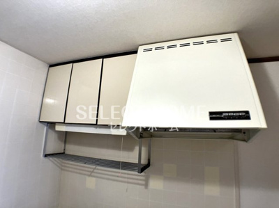  | ＳｕｒｐｌｕｓＯｎｅ城南