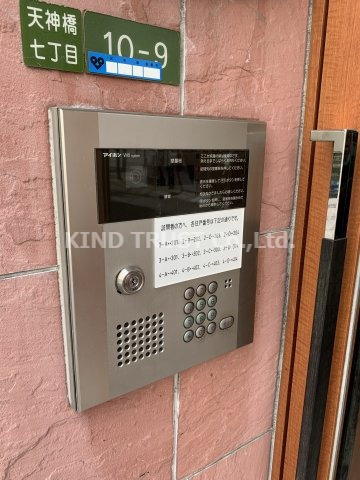 レオン天神橋のセキュリティ