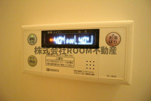 コウガマンションⅡの設備