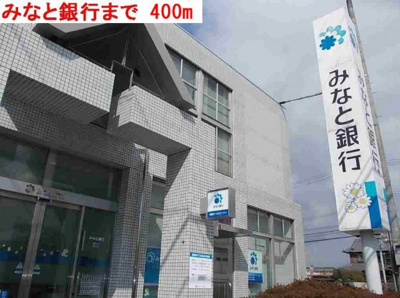 【周辺】 | シュ　シュ | みなと銀行まで400m
