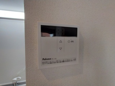 【設備】 | ラージヒル長瀬EAST