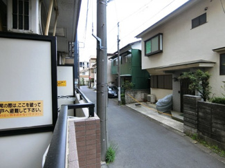 【展望】