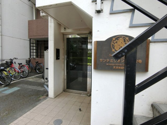 【エントランス】