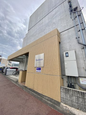 【外観】 | バウハウス