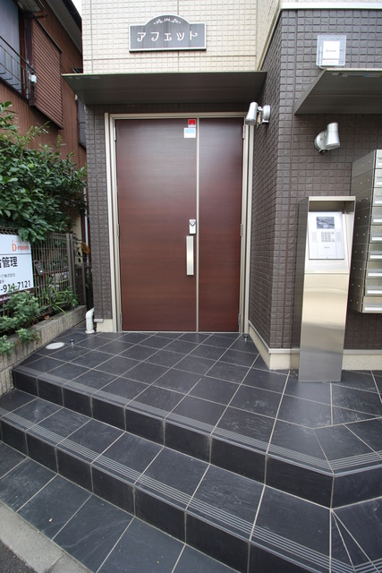 アフェットのエントランス