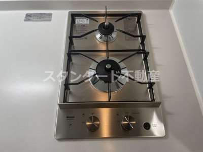 【キッチン】 | LIVE FLAT桜宮