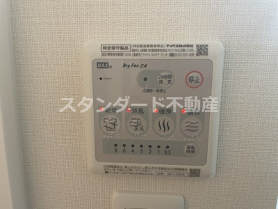 【設備】 | LIVE FLAT桜宮