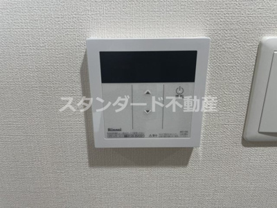 【その他】 | LIVE FLAT桜宮