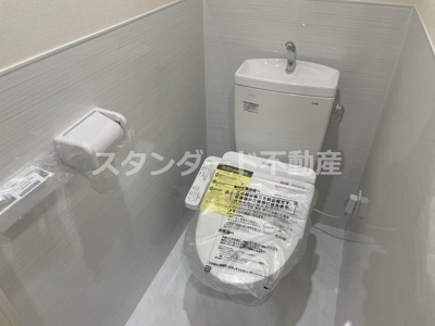 【トイレ】 | LIVE FLAT桜宮