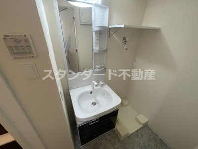 【洗面所】 | LIVE FLAT桜宮