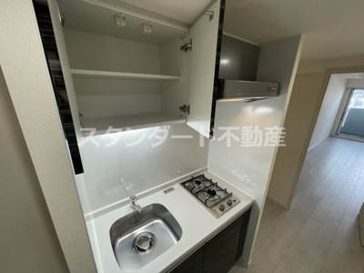 【キッチン】 | LIVE FLAT桜宮