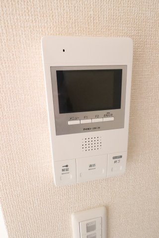 ル　ヴァン　ド　アヴェニールのセキュリティ