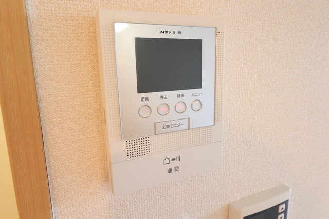 ヴェルジェ　ポワールのセキュリティ