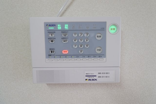 ポワールベルムの設備