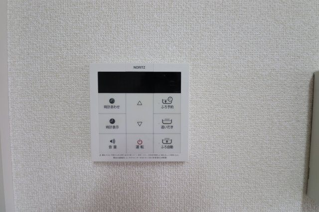 ポワールベルムの設備