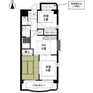 【間取り】 | セントラルハイツ中平
