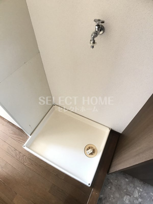 【その他】 | メイプル羽根北