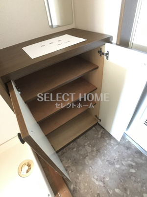  | メイプル羽根北