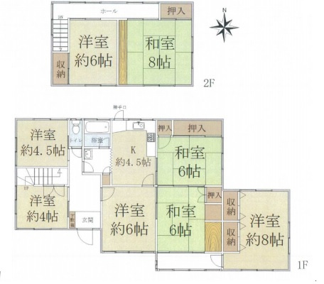 かに工房川西一庫店情報ページ 大阪府池田市 豊中市での戸建て購入 住宅ローンのご相談は株式会社北摂ライフスタイル