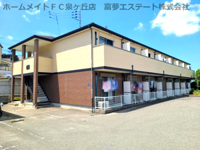 【外観】 | フジパレス和泉中央Ⅰ番館