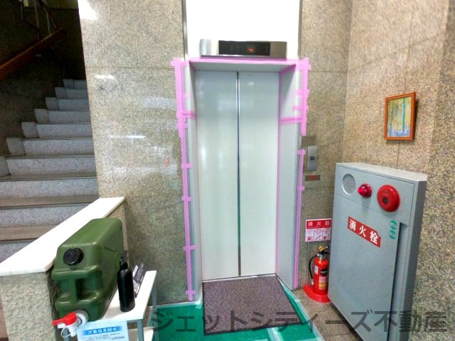 【その他共用部分】 | 若杉ビル