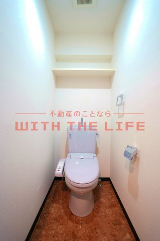 アレイⅡ【キャッシュバック対象物件】のトイレ|ゆったりとした空間のトイレです