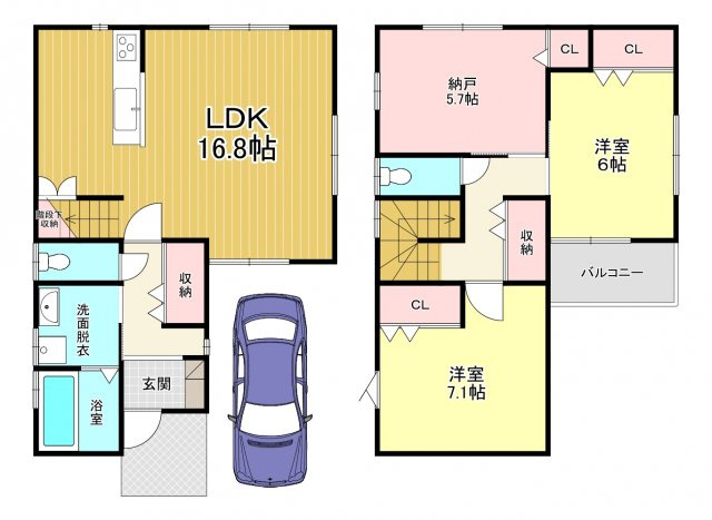 ケーヨーデイツー 西野山店情報ページ 西京区 乙訓の不動産 株式会社youハウジング