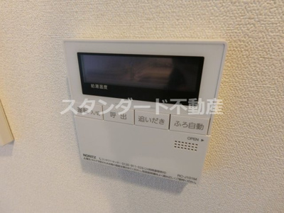 【設備】 | プレサンス大阪天満リバーシア