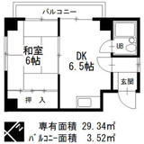 タキマツ第1マンションの画像