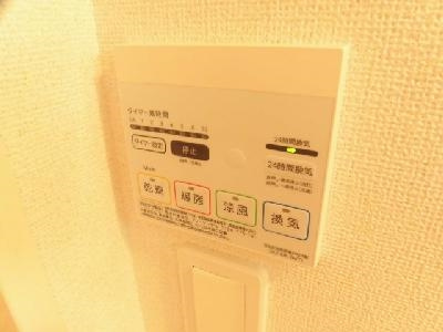 京悠館の浴室|浴室乾燥機能