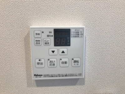 【その他】 | ROSA（ローザ） | ROSA（ローザ）　西区の物件はなご家おもてなし不動産へ。