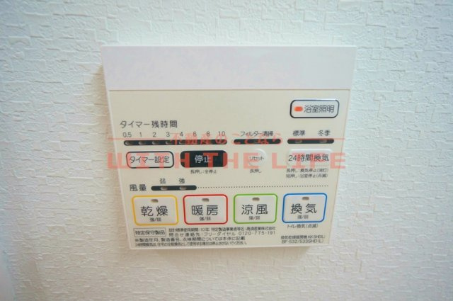 ウィリングネクスト【キャッシュバック対象物件】の設備