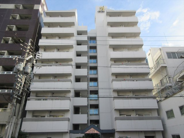 グランデール名古屋